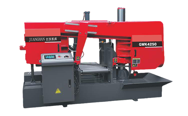 江州GWK4250卧式带锯床（型材专切）